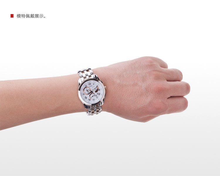 Thời trang nam: Đồng hồ Citizen Echo Drive – Cực kì sang trọng, hiện đại Www-phodongho-com-vn-bl8104-59a-4